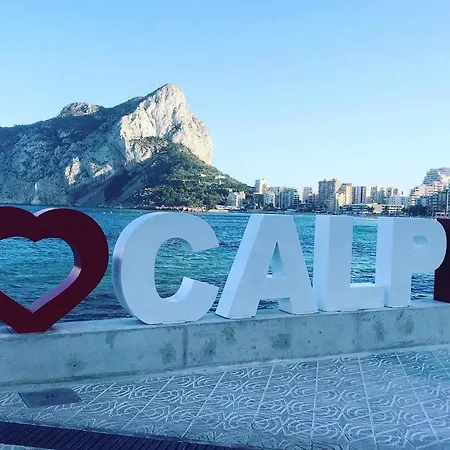 Διαμέρισμα Inmoweaver 22b Es Con Preciosas Vistas Al Mar *